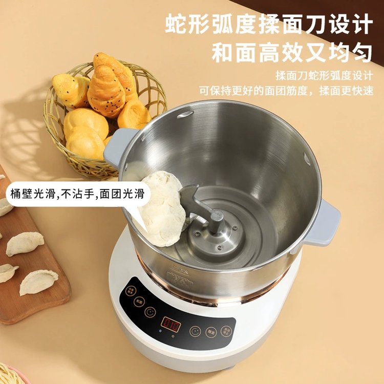 Food constant temperature awakening machine intelligent fully automatic and noodle machine Western kitchen chef machine