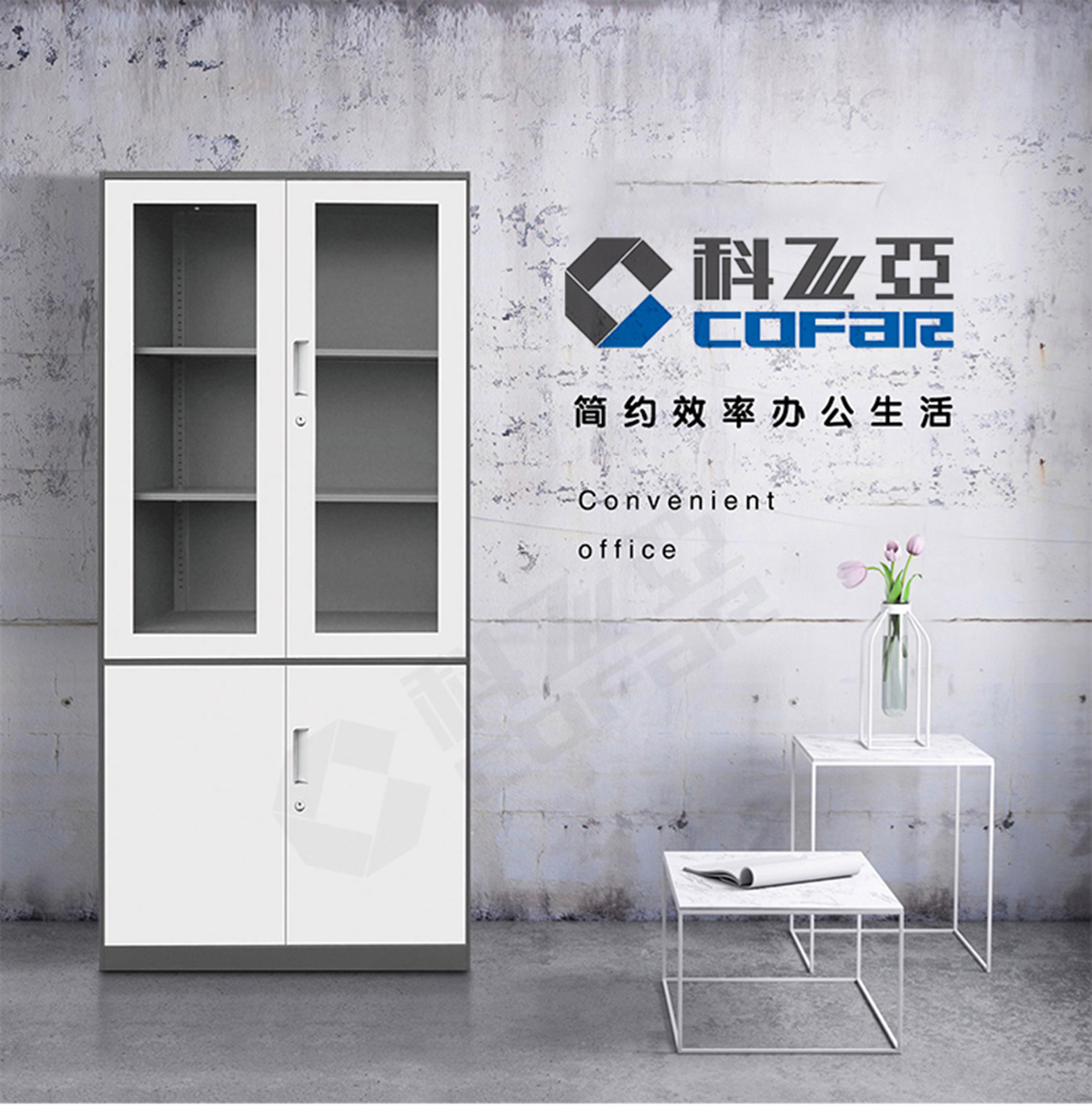 Kefeiya Steel File Cabinet Glass Data Storage Cabinet Iron Sheet Financial Voucher Cabinet