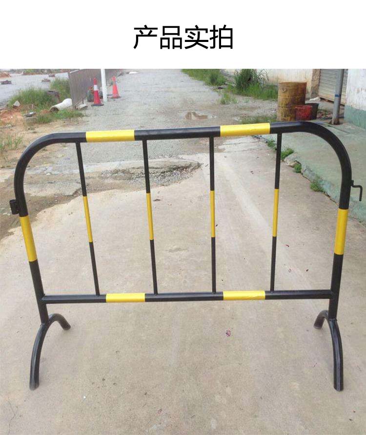 Stainless steel iron horse fence Movable guardrail Municipal Roadworks Isolation fence Chunlin