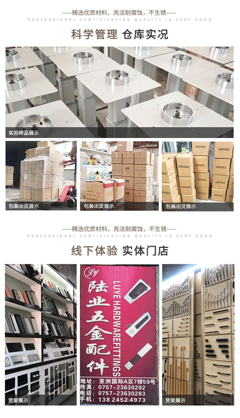 Manufacturer's supply of TV cabinets, metal feet, coffee tables, legs, bathroom cabinets, support legs, spot wholesale