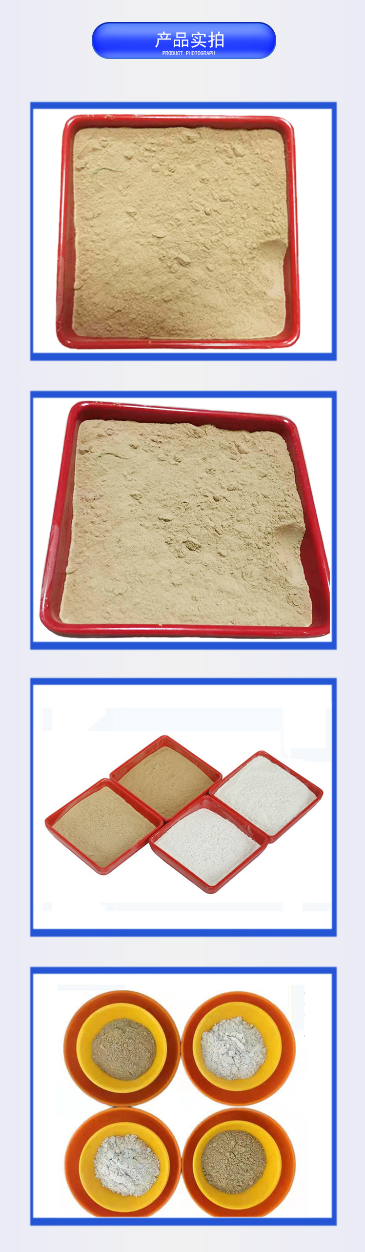 325 mesh yellow sodium based bentonite calcium based drilling mud coating with strong adsorption and thickening, sold in stock