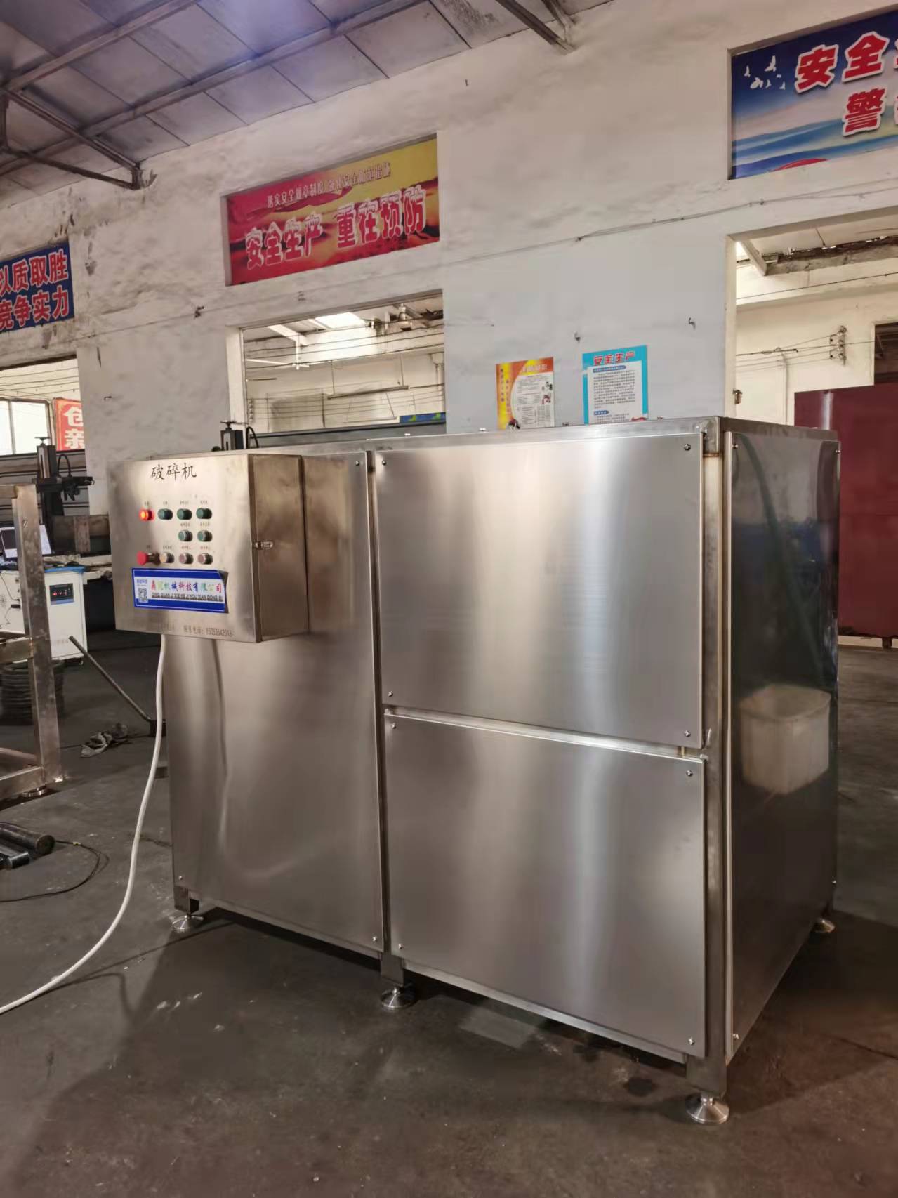 Chicken and fish frozen plate crusher, specialized meat bone crushing equipment for slaughterhouses, Dingguan mechanical support customization