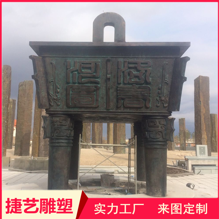 Customized hotel decoration copper tripod, 2-meter cast copper tripod, sculpture decoration, square circular tripod, Jieyi sculpture