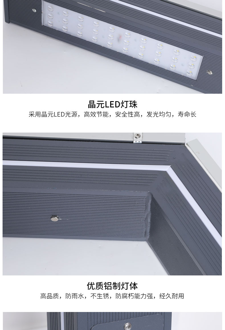 Boreg Lighting Aluminum Profile Landscape Courtyard Light Modern Simple Community Villa LED Lighting Street Light