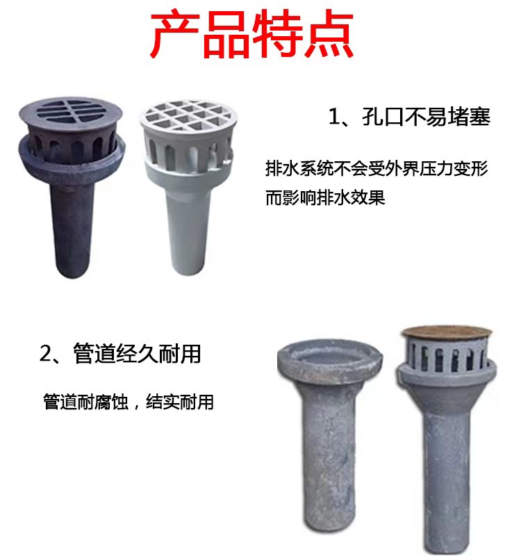 420 * 100mm national standard circular bridge cast iron drainage pipe scale Ruixiang supports customization