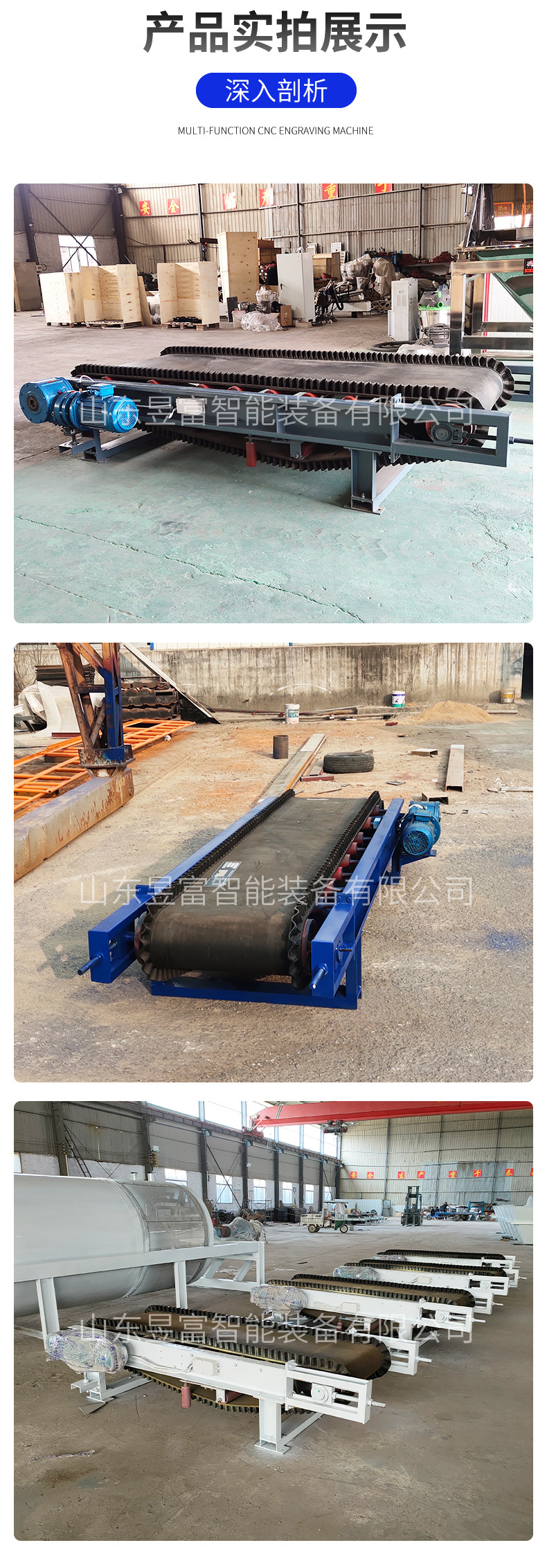 Mining belt feeder constant speed belt scale weighing coal feeder electronic belt scale coal feeding equipment