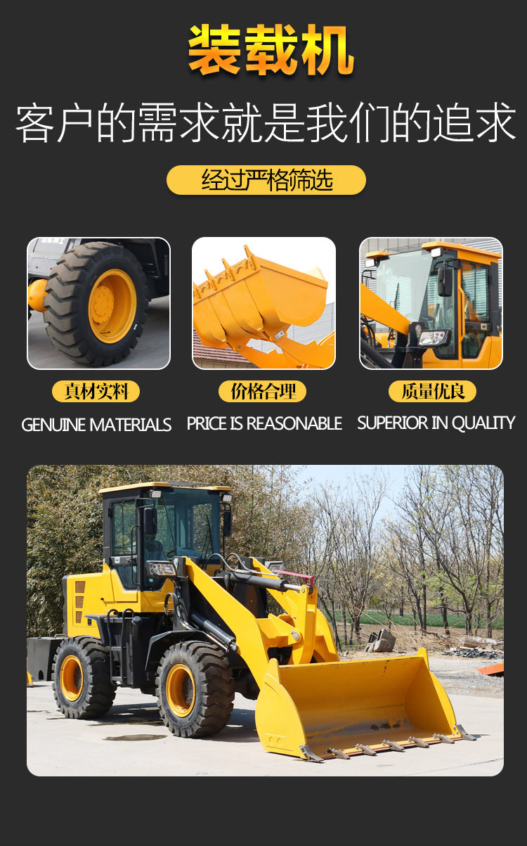 Hydraulic underground mining loader for construction site, breeding, agricultural loading and unloading forklift, Hanyue Heavy Industry