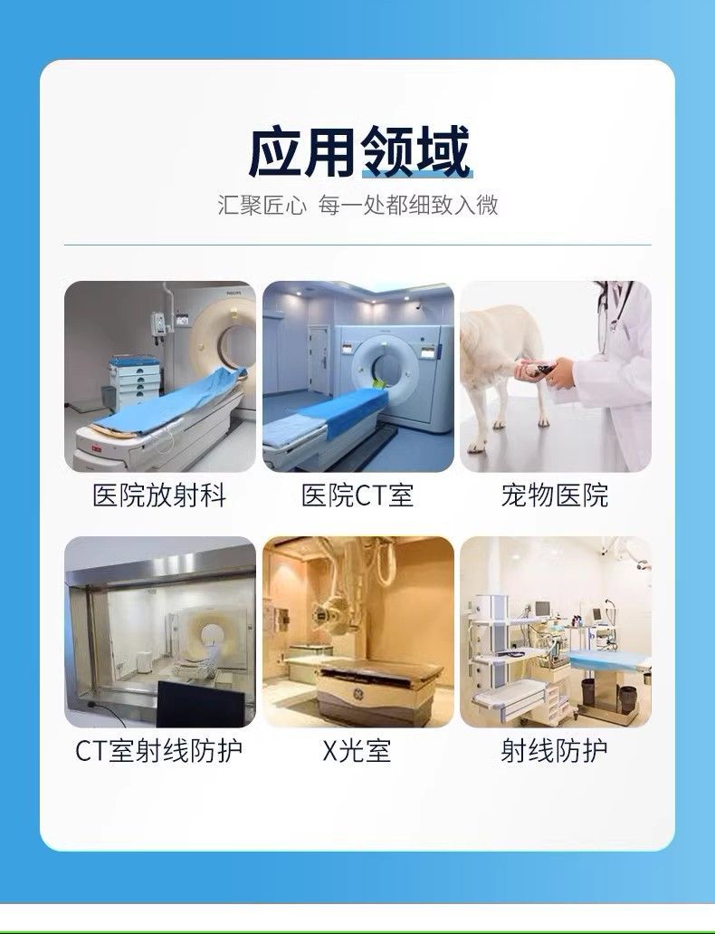 Anti radiation Barium sulfate medical Barium sulfate barium powder Radiology CT DR oral cavity CBCT pet