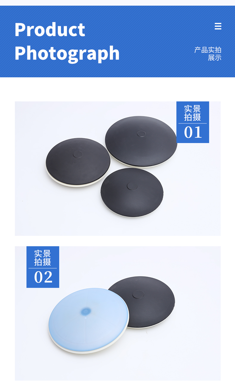 Zhenyao Microporous Aerator Rubber Plate Aeration Equipment Sewage Treatment Equipment Accessories