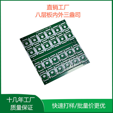 Thick copper multi-layer circuit board PCB template manufacturer expedited batch production of high-quality circuit boards