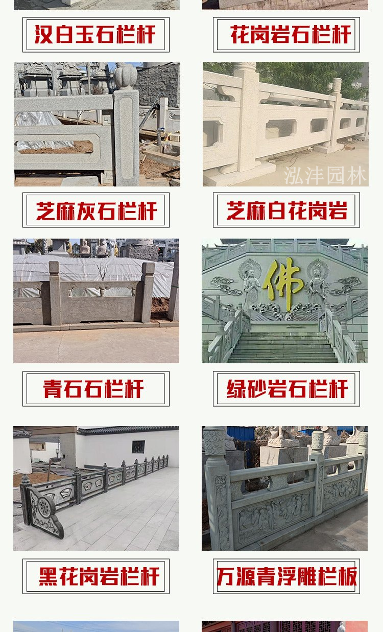 Hongfeng Antique memorial archway Stone Archway Cost Rural Stone memorial archway Stone Gate Building Design Door to door Installation