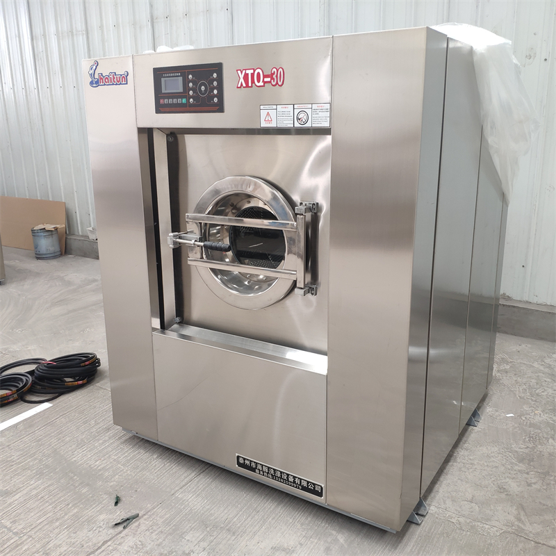 Dolphin brand industrial washing machine for hotels, schools, and schools. 50kg full steel linen school uniform. Fully automatic washing and stripping machine