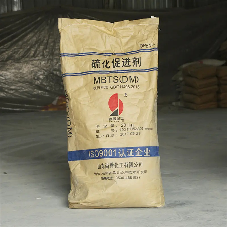 Recycled BASF antioxidant model 1010 Powder Jinhai Yabao model 245