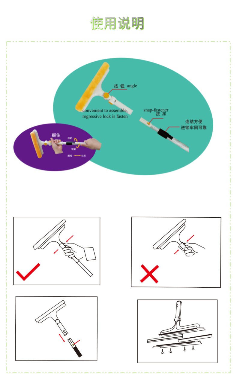 Double-sided steering glass wiping Tianzuo TBS glass wiping machine, water wiping and wiping integrated telescopic rod, handheld