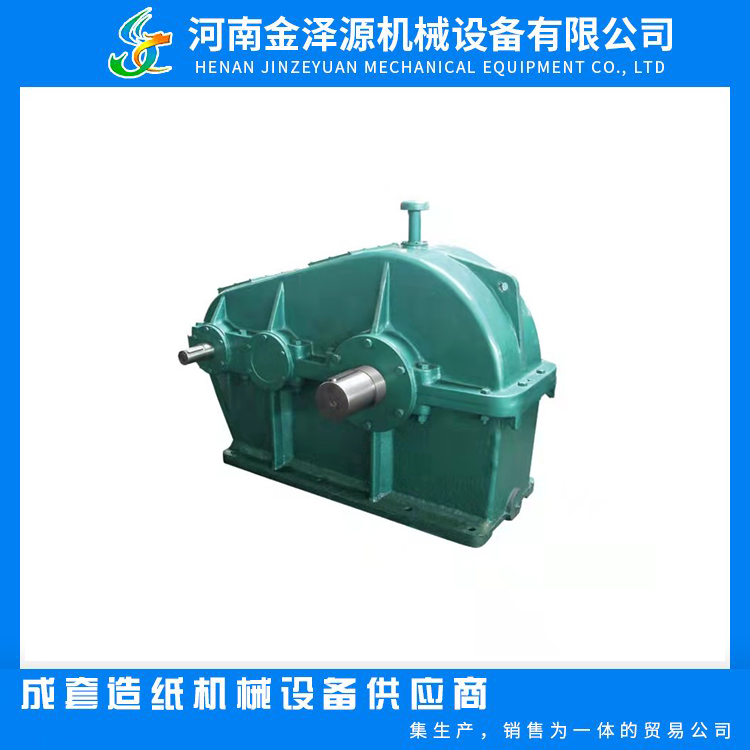 JZQ series cylindrical gear reducer gearbox JZQ200/250/350/400/500 horizontal gearbox