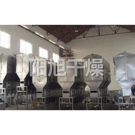 Yangxu Drying XF Series Horizontal Boiling Dryer Food Particle Dryer Boiling Bed Dryer