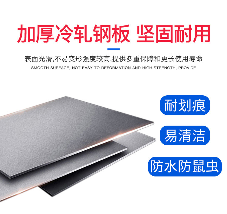 Mobile phone storage cabinet USB charging cabinet Interphone storage box Office shielding cabinet