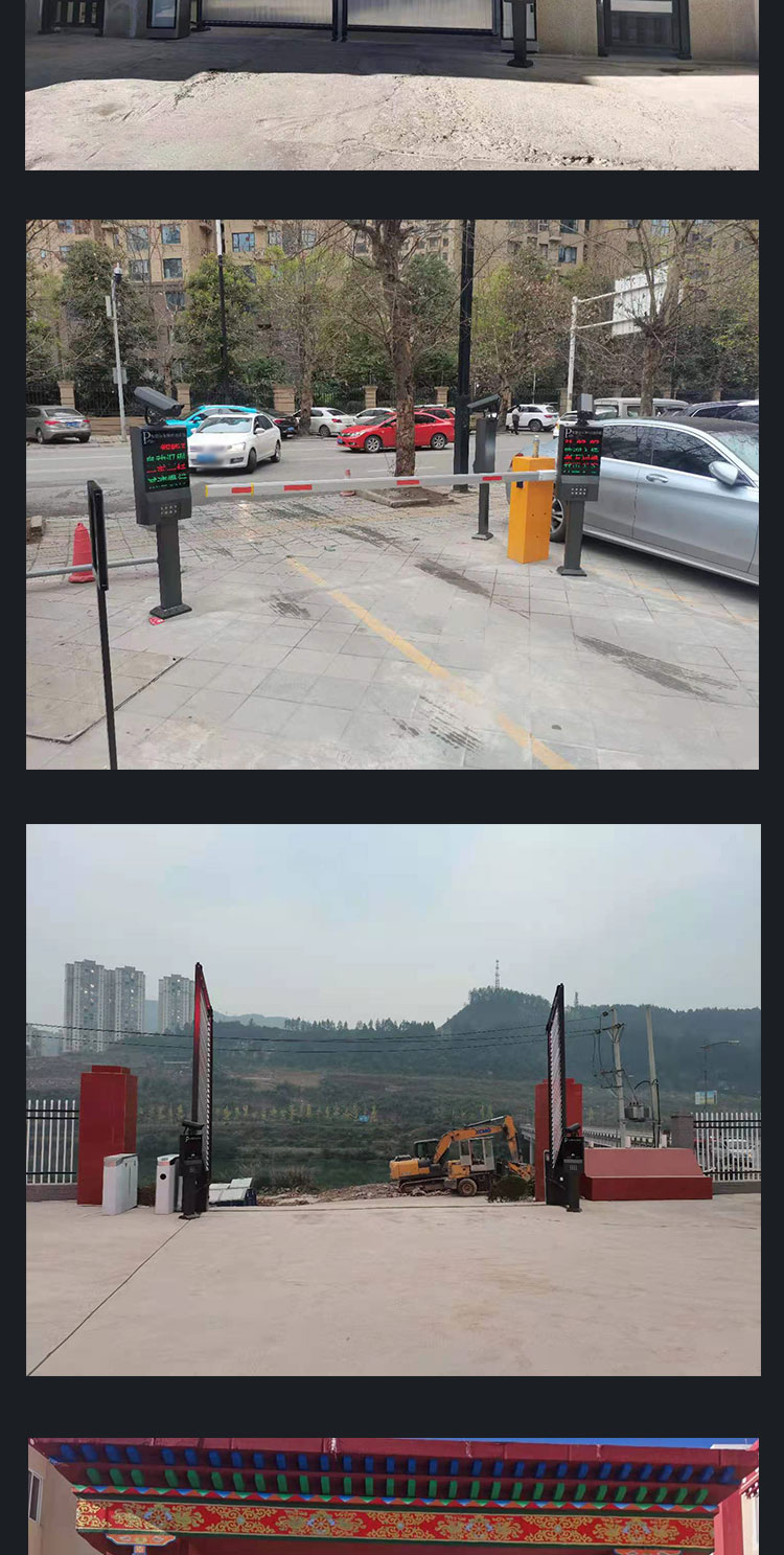 Taichengxiang intelligent license plate recognition barrier gate integrated machine parking lot barrier gate vehicle recognition system