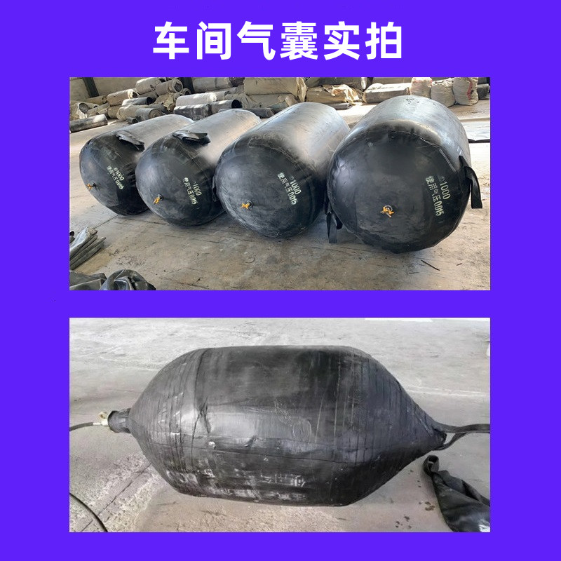 Non excavation repair of airbag inner mold, stainless steel double expansion trap water test, sealing of rainwater and sewage pipelines, leather bag