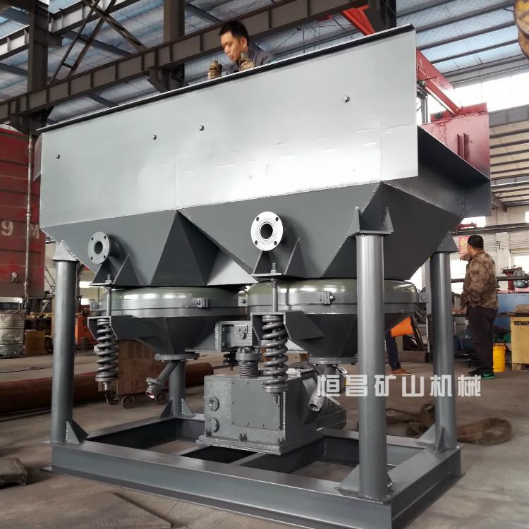 The Latest Operation of JT3-2 Jig on the Henghong Silicon Manganese Slag Beneficiation Production Line for Selecting Limonite by Jig Machine