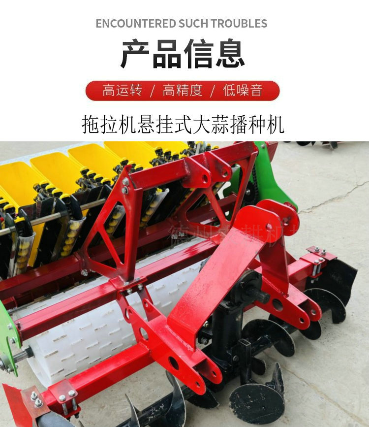 Hanging garlic planter, multi row efficient garlic clove seeder, agricultural garlic seed spot sowing and garlic planting machine