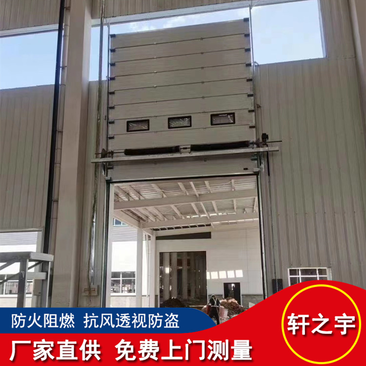 Factory installed wind proof and wind resistant gate Factory workshop electric industrial wind resistant gate Remote control Roller shutter