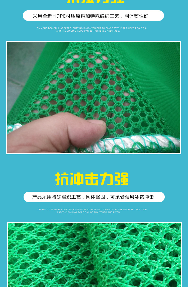 Manufacturer of metal windproof and dust suppression net, crop windproof net, mine windproof wall, coal field, sand field dustproof net