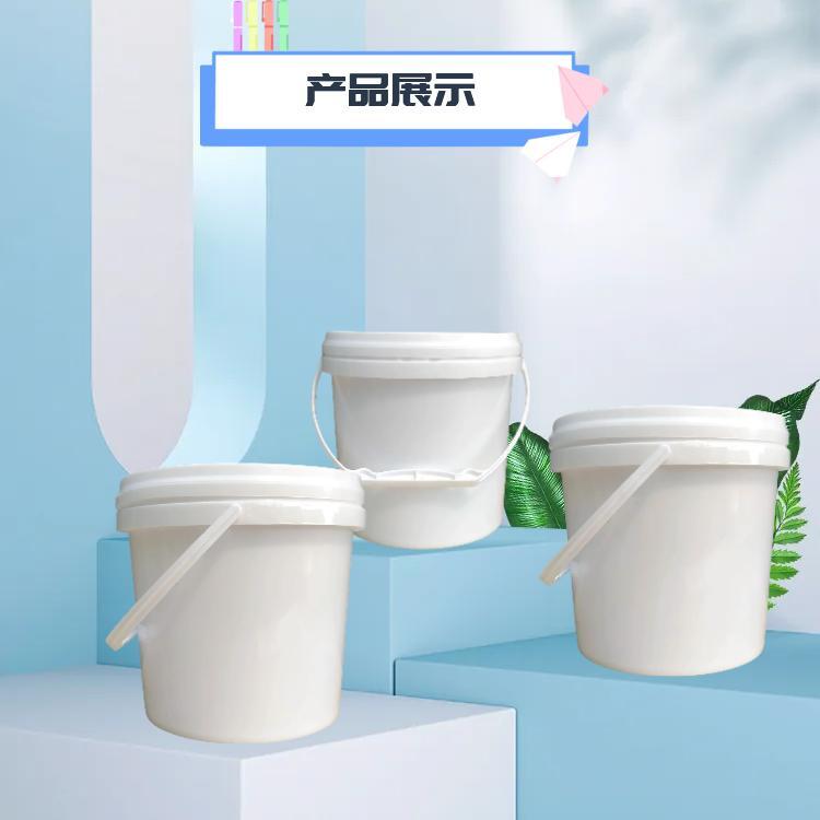 Lianghe 3L Chinese style small round drum brand new PP material, food and chemical general packaging plastic drum manufacturer, first-hand source of goods