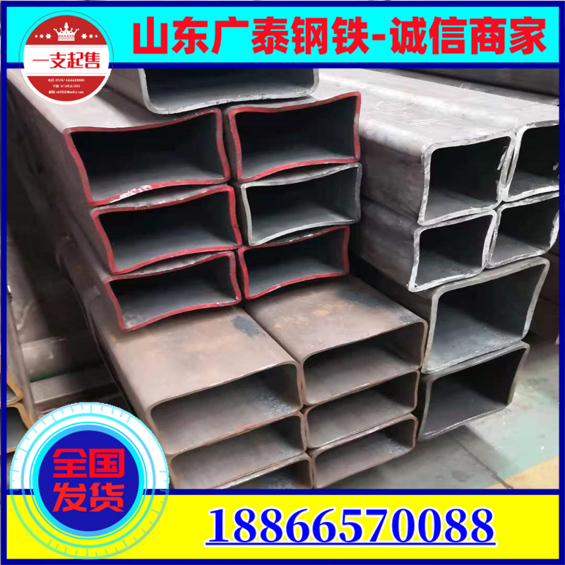 Professional production of American standard seamless square tube S45C Japanese standard rectangular steel tube for sale 1045 material seamless square tube