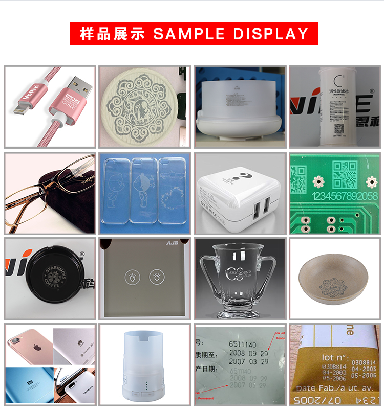 Closed fiber laser marking machine Fiber laser coding machine Customized UV marking machine Spray coding machine