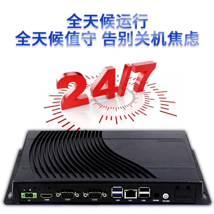 结构示意图