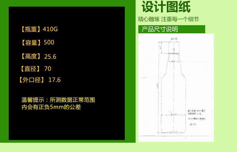 [Glass Wine Bottles] Factory's stock craft glass wine bottles can be customized with heat-resistant brown glass beer bottles