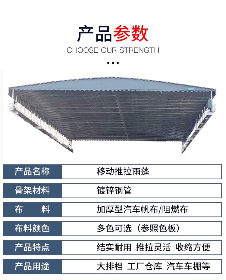 Automatic Telescopic Canopy Large Storage Canopy Outdoor Factory Storage Cargo Canopy Colors Available