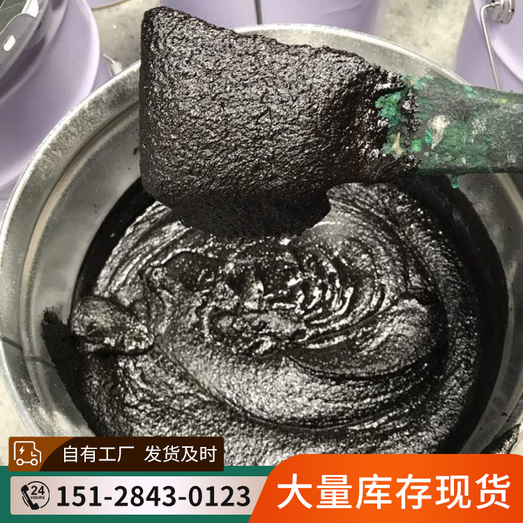 Epoxy coal asphalt anti-corrosion paint pipeline anti-corrosion and rust prevention asphalt paint is not easy to corrode and has good glossiness