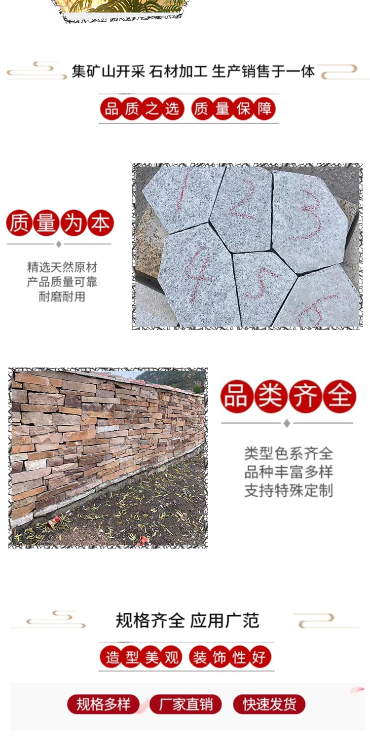 Hongxuan Natural Face Yellow Rust Stone Mushroom Stone High Quality Granite Beige Mushroom Brick