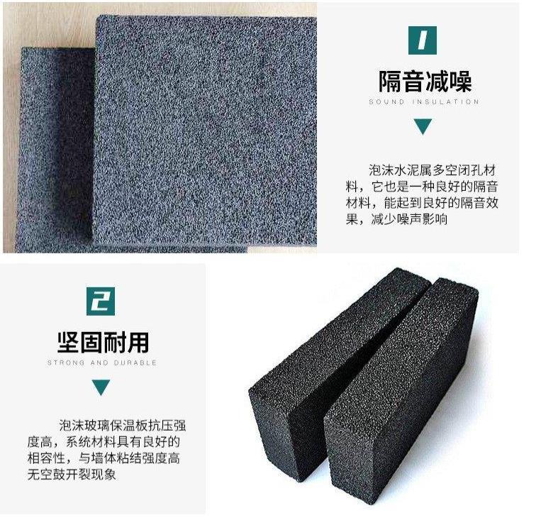 Manufacturer's cryogenic insulation material, hydrophobic porous foam glass products, national standard, American standard, customized