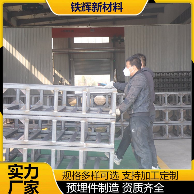 铁辉 高铁墩身吊围栏安装过程 桥墩围栏 吊栏技术交底 - 百度爱采购