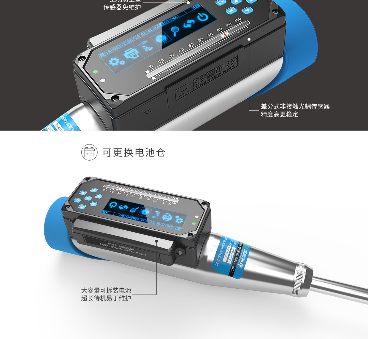 Langrui HT225-A/B/D mechanical/digital display concrete strength rebound instrument integrated rebound value tester