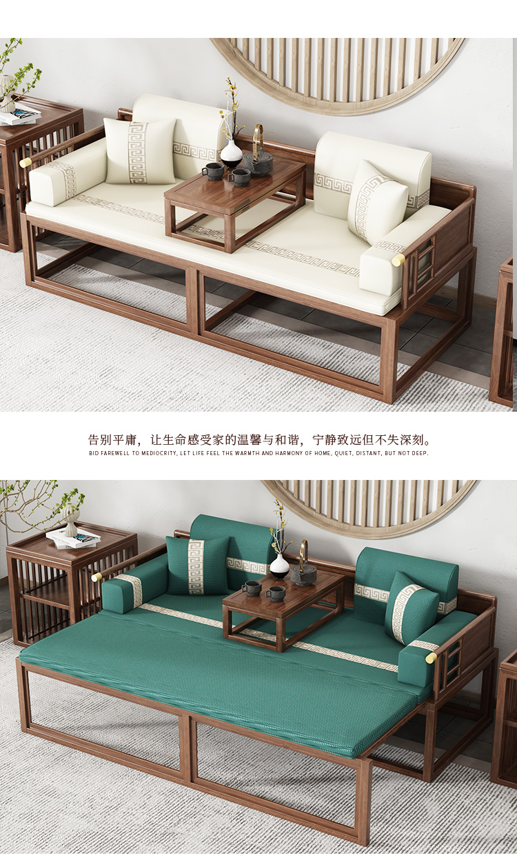 New Chinese solid wood Arhat bed Modern simple imperial concubine bed Living room Small family sofa Home stay Zen bed