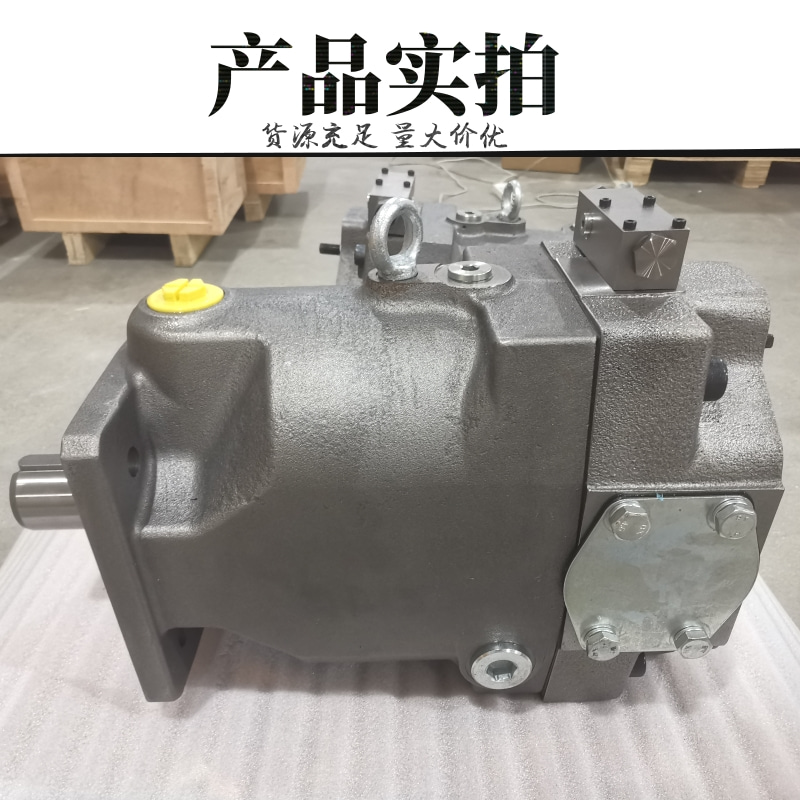 Variable displacement plunger pump PV270R1K1T1 hydraulic oil pump for steel plants in power plants