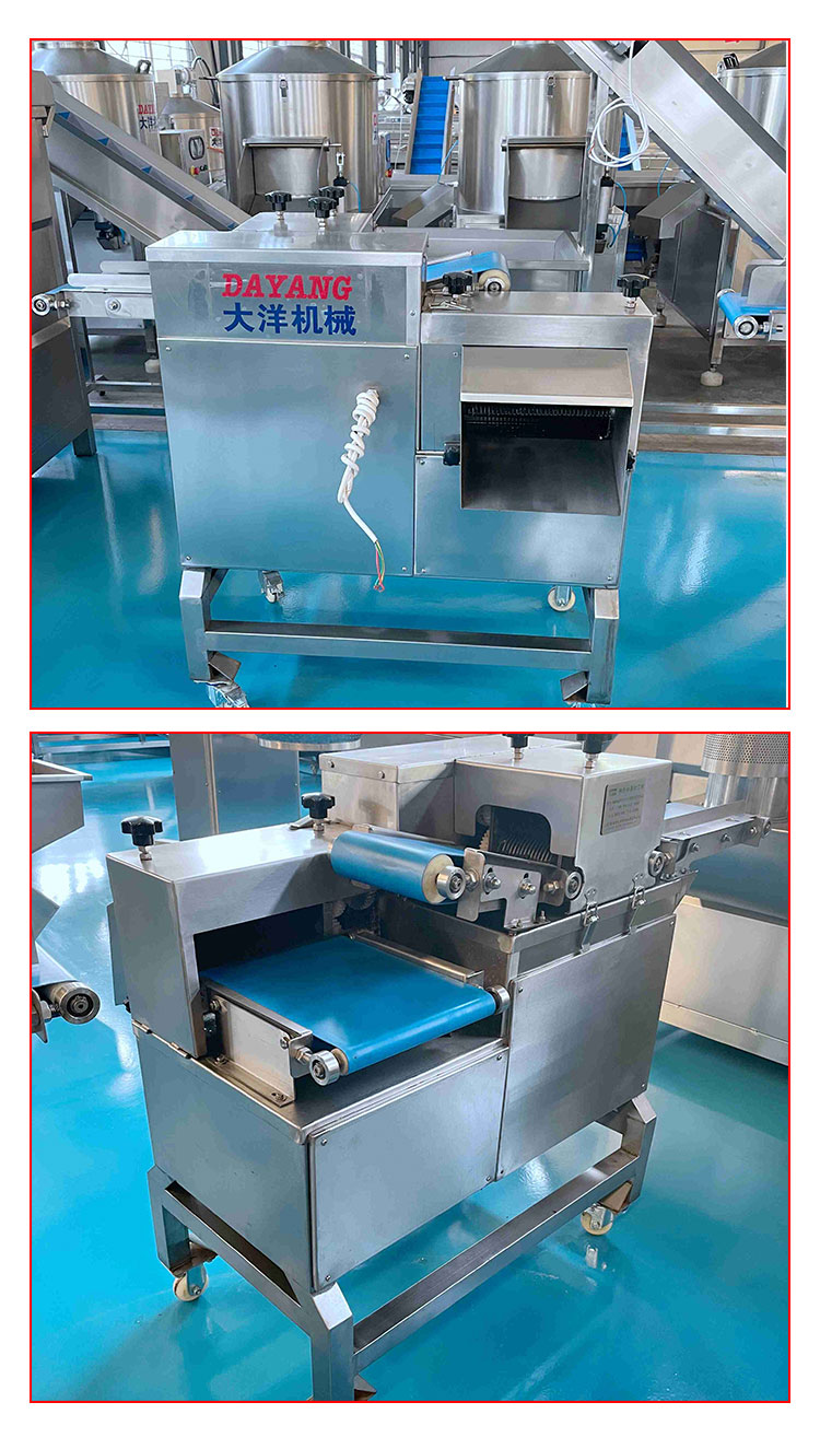 Fresh Meat Dicing Machine Kohler Machinery RQD600 Multifunctional Cold Fresh Meat Dicing Equipment