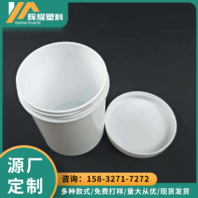 500ML plastic bottle with inner cap, HDPE lock cap, large mouth square bottle, semi transparent liquid bottle, graduated wide mouth bottle