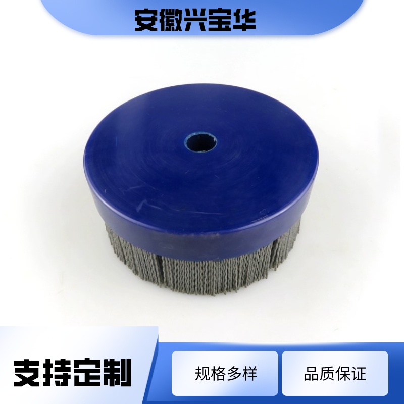 Professional production of silicon carbide abrasive disc brush, adhesive injection, bristle brush, engine parts polishing and deburring disc brush