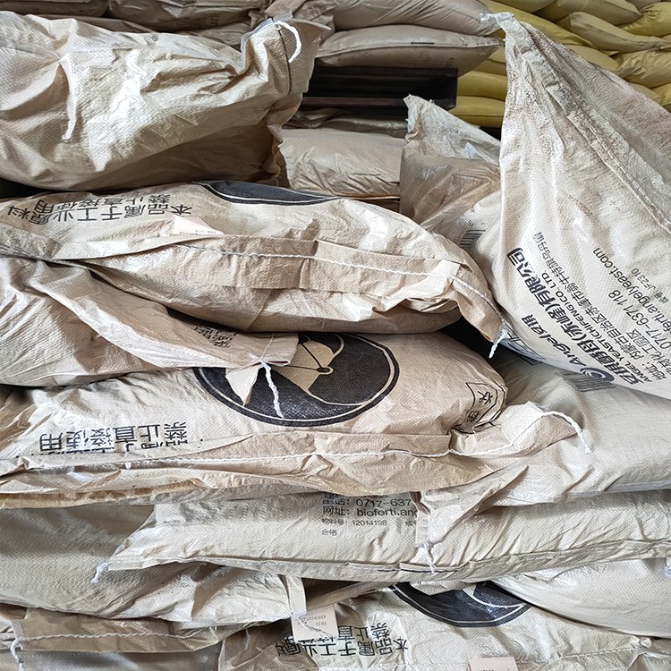 黄腐酸钾 全水溶农业用肥料 生物肥水溶肥生根壮苗促长调节土壤