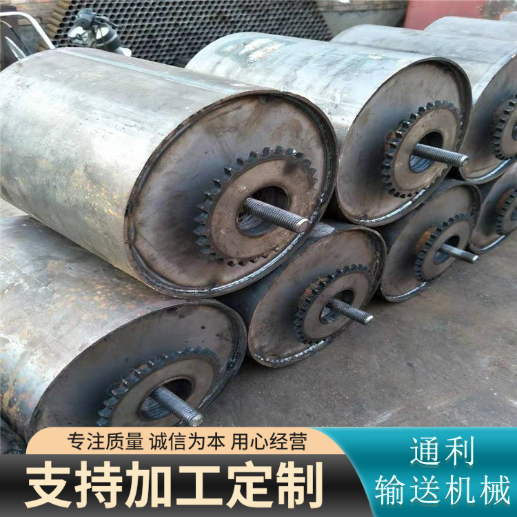 Electric drum conveyor belt conveyor accessories, cast rubber roller, diamond shaped rubber coating