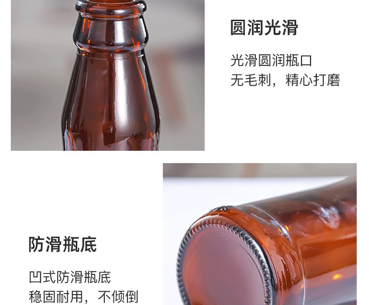 Brown beer bottle, glass fruit wine bottle, enzyme beverage bottle, beverage bottle, brown glass beer bottle