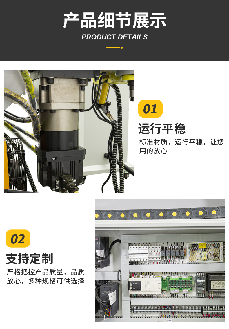 Shangguo Machinery 50 Three Axis CNC Pipe Bending Machine Stainless Steel 3D CNC Fully Automatic Pipe Bending Machine