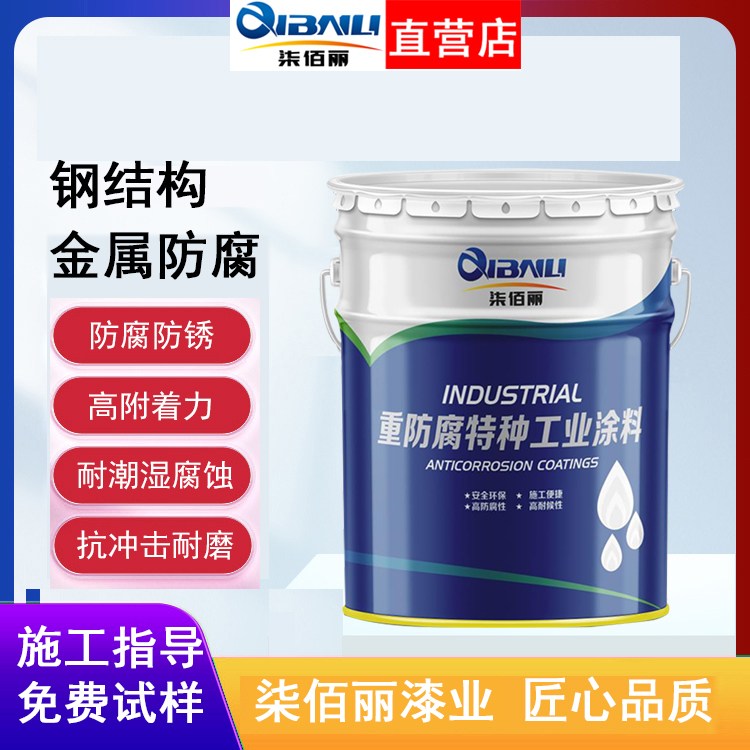 银粉铝粉高温漆 W61-400有机硅耐高温漆锅炉管道外壁用 耐热蒸汽