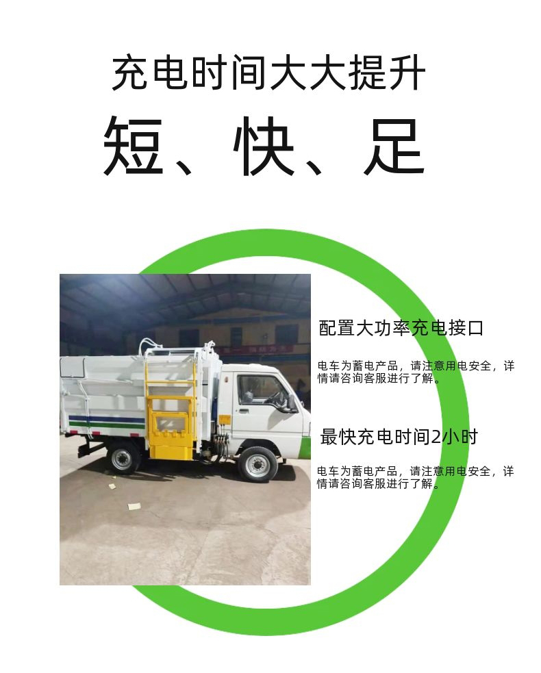 Dinghong Community Hanging Bucket Garbage Truck Self dumping Garbage Removal Truck with Good Operation and High Power