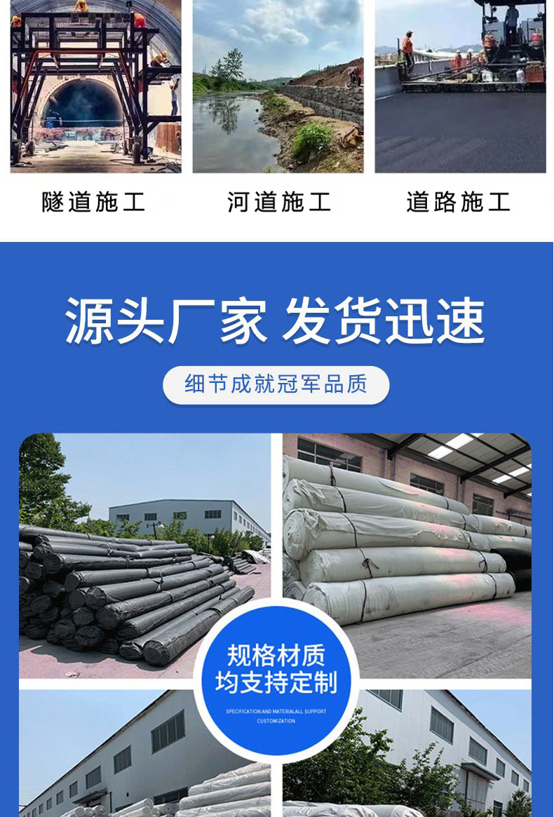 Lingjian Cement Fiber Blanket River Slope Protection Renovation Concrete Canvas for Drainage Ditches Manufacturer Supports Customization